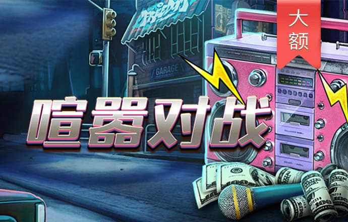 k1体育app下载链接