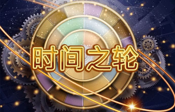 短信特邀彩金