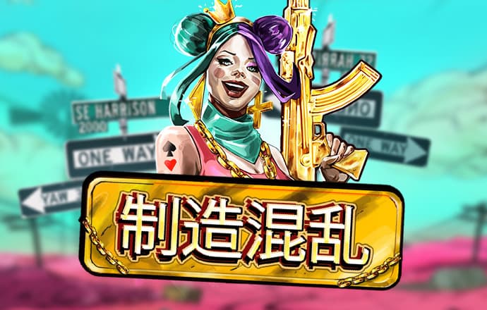 bob手机客户端下载